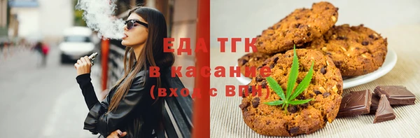 хмурый Абинск