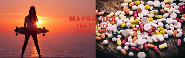 прущая мука Абаза