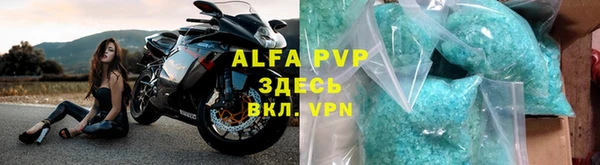 хмурый Абинск