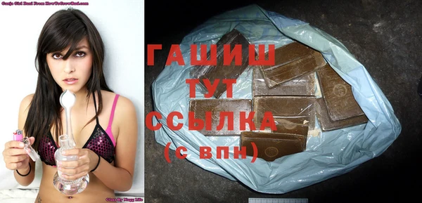хмурый Абинск