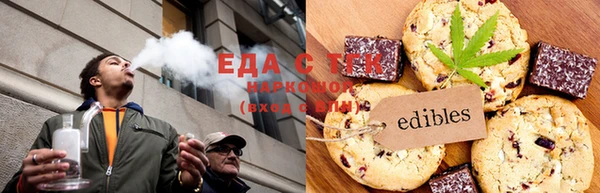 хмурый Абинск