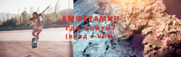 хмурый Абинск