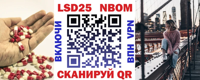 Лсд 25 экстази кислота  Мостовской 