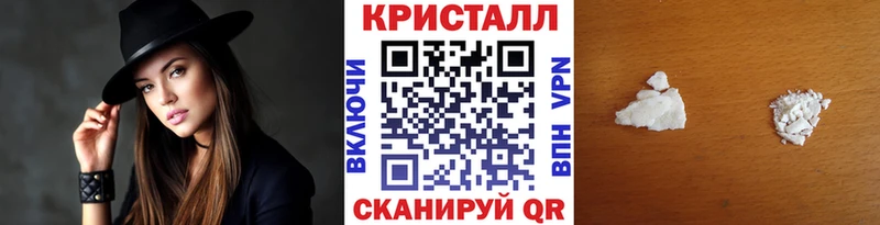как найти закладки  Мостовской  Первитин витя 