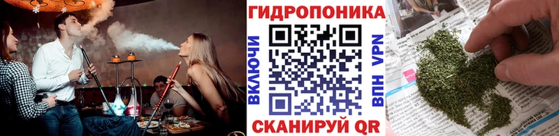 как найти закладки  Мостовской  shop официальный сайт  Бошки Шишки Amnesia 